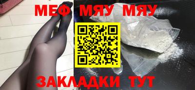 марки lsd Бугуруслан