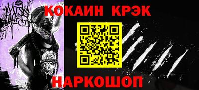 экстази Бузулук