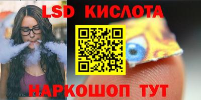 мяу мяу мука Будённовск