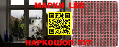 экстази Бузулук