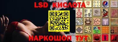 мяу мяу мука Будённовск