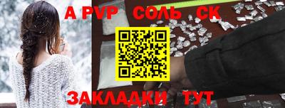 мяу мяу мука Будённовск