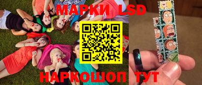 экстази Бузулук