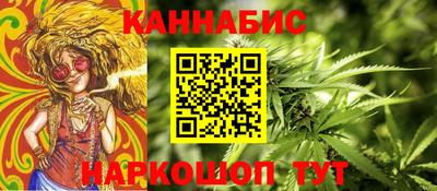 мяу мяу мука Будённовск
