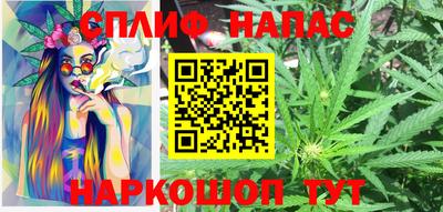 экстази Бузулук