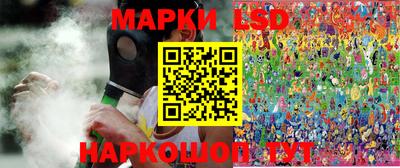 экстази Бузулук