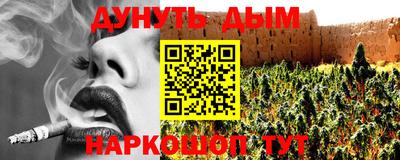 экстази Бузулук
