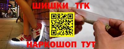 марки lsd Бугуруслан