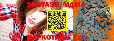 марки lsd Бугуруслан