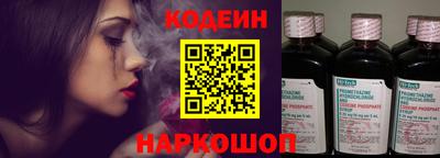 марки lsd Бугуруслан