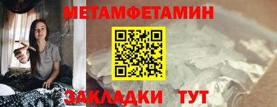 марки lsd Бугуруслан