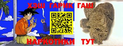 экстази Бузулук