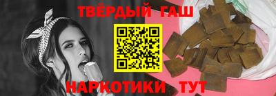 мяу мяу мука Будённовск