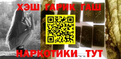 мяу мяу мука Будённовск