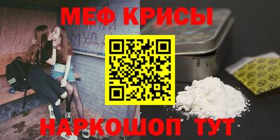 марки lsd Бугуруслан