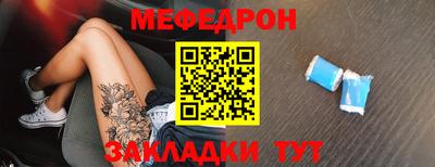 экстази Бузулук