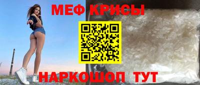 марки lsd Бугуруслан