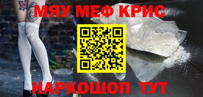 марки lsd Бугуруслан